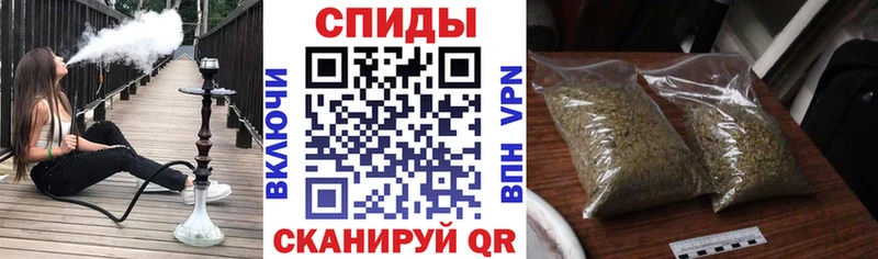 Бутират 99% Полевской