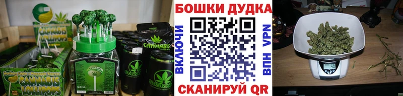 кракен вход  Полевской  Еда ТГК марихуана 