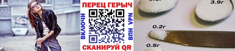 блэк спрут ССЫЛКА  что такое наркотик  Полевской  ГЕРОИН VHQ 