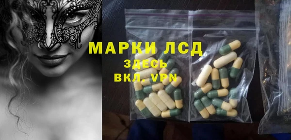 меф Липки