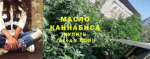 скорость mdpv Лихославль