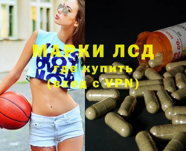 кокаин VHQ Нязепетровск