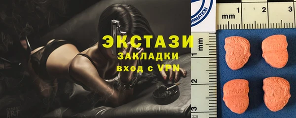 амфетамин Лиски
