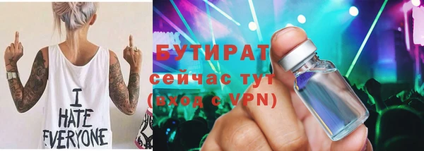 спиды Ладушкин