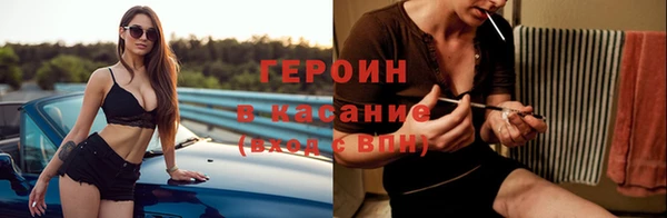 меф Липки