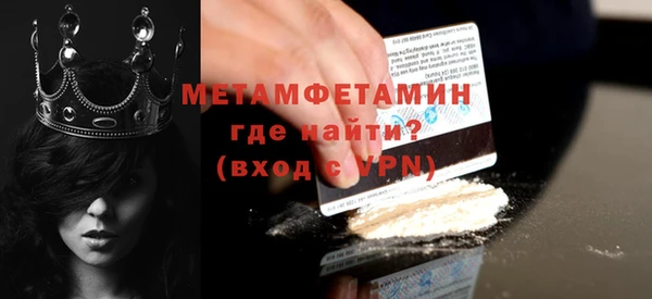мдпв Нягань