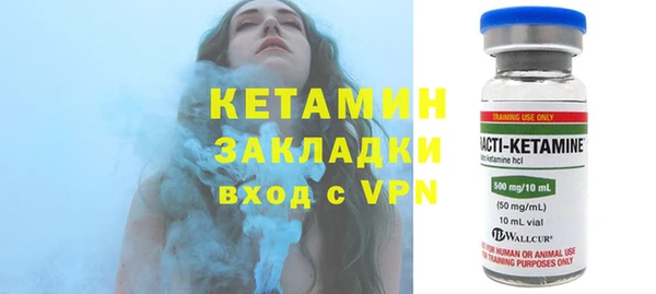 меф Липки
