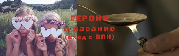 меф VHQ Няндома