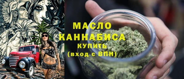 спиды Ладушкин