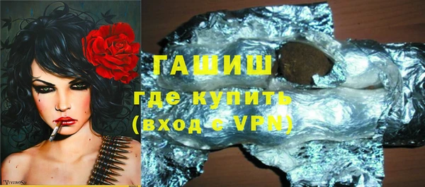 скорость mdpv Лихославль
