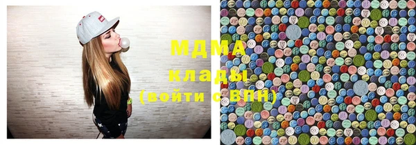 амфетамин Лиски