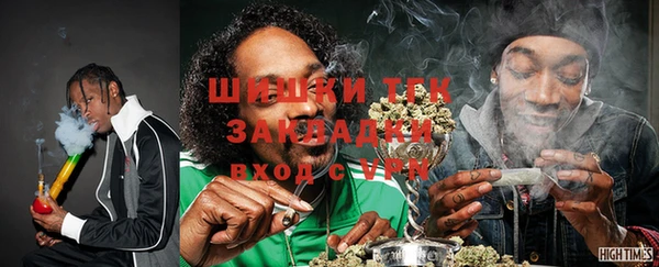 амфетамин Лиски