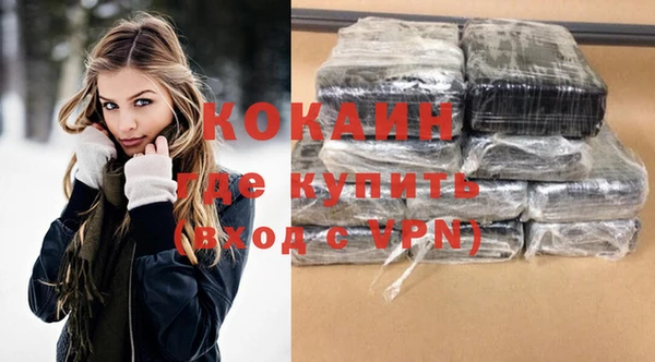 амфетамин Лиски