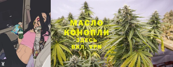 стаф Лагань
