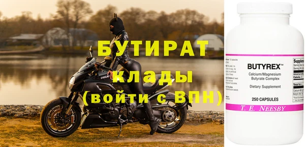 спиды Ладушкин
