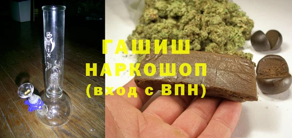 стаф Лагань