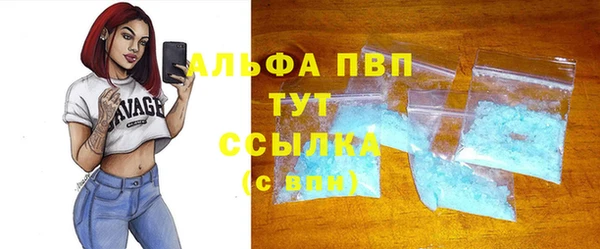 синтетический гашиш Медвежьегорск