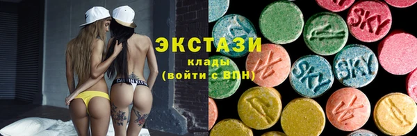 меф Липки