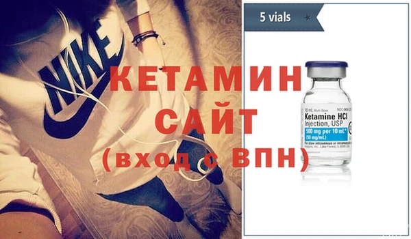 спиды Ладушкин