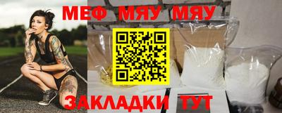 ГАЛЛЮЦИНОГЕННЫЕ ГРИБЫ Дубна