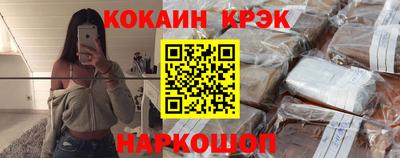 не бодяженный Донской