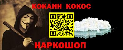 не бодяженный Донской