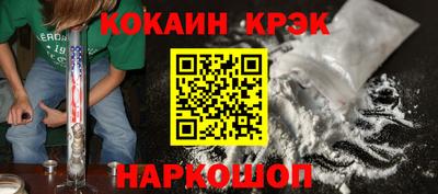 ГАЛЛЮЦИНОГЕННЫЕ ГРИБЫ Дубна