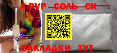 ГАЛЛЮЦИНОГЕННЫЕ ГРИБЫ Дубна