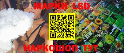 спиды Донецк
