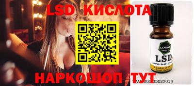 не бодяженный Донской