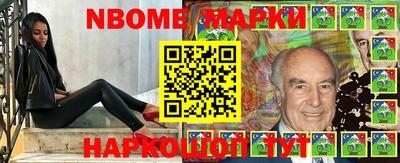 ГАЛЛЮЦИНОГЕННЫЕ ГРИБЫ Дубна