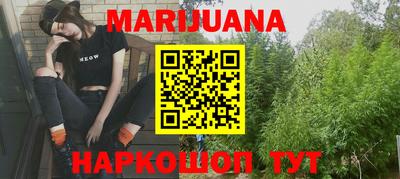 спиды Донецк