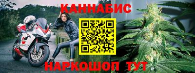 спиды Донецк