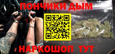 ГАЛЛЮЦИНОГЕННЫЕ ГРИБЫ Дубна