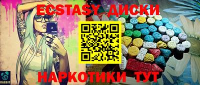 не бодяженный Донской