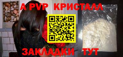 ГАЛЛЮЦИНОГЕННЫЕ ГРИБЫ Дубна