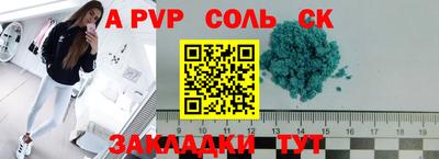 ГАЛЛЮЦИНОГЕННЫЕ ГРИБЫ Дубна