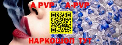 ГАЛЛЮЦИНОГЕННЫЕ ГРИБЫ Дубна