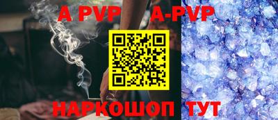 ГАЛЛЮЦИНОГЕННЫЕ ГРИБЫ Дубна