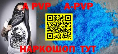 не бодяженный Донской