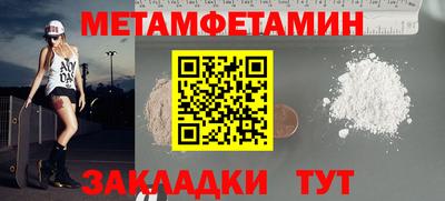 ГАЛЛЮЦИНОГЕННЫЕ ГРИБЫ Дубна