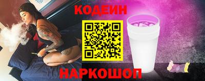 ГАЛЛЮЦИНОГЕННЫЕ ГРИБЫ Дубна
