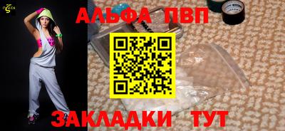 ГАЛЛЮЦИНОГЕННЫЕ ГРИБЫ Дубна