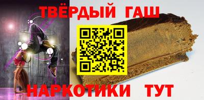 спиды Донецк