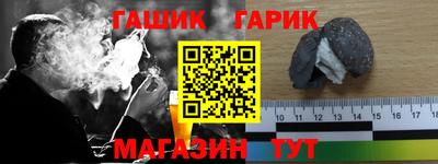 спиды Донецк