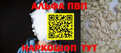 ГАЛЛЮЦИНОГЕННЫЕ ГРИБЫ Дубна
