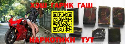 ГАЛЛЮЦИНОГЕННЫЕ ГРИБЫ Дубна