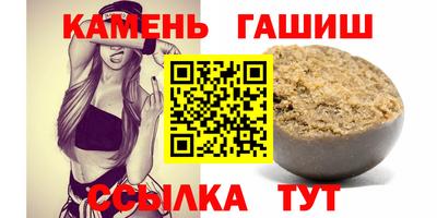 спиды Донецк