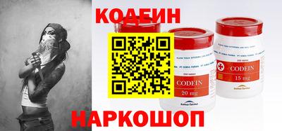 не бодяженный Донской