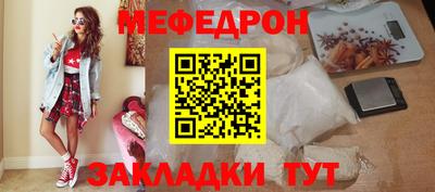 ГАЛЛЮЦИНОГЕННЫЕ ГРИБЫ Дубна